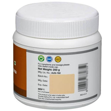 https://cdn.shopify.com/s/files/1/1857/6931/products/SriSriTattvaKushmandakaRasayana250g.jpg?v=1623420944